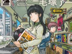 Titan Manga Reveals English Previews of Record Journey, High Elf with a Long Life Manga – News Titan Manga Reveals English Previews of Record Journey, High Elf with a Long Life Manga - News