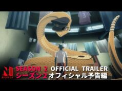 BEASTARS Season 2 | Official Trailer | Netflix BEASTARS Season 2 | Official Trailer | Netflix